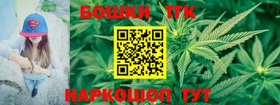 jwh Балашиха
