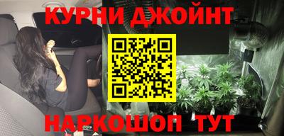 прущие крисы Ликино-Дулёво