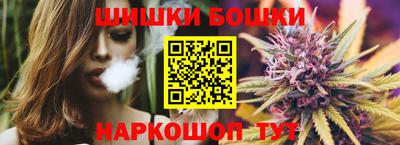 кристаллы Балаково