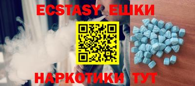 jwh Балашиха