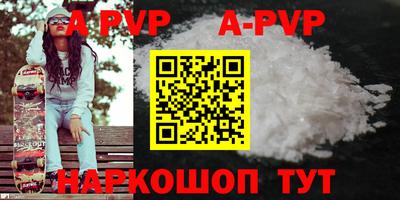jwh Балашиха