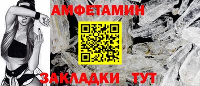jwh Балашиха