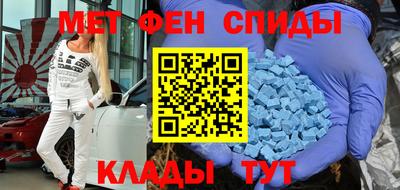 кокаин Лесосибирск