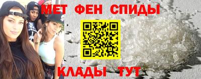 jwh Балашиха