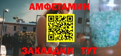 jwh Балашиха