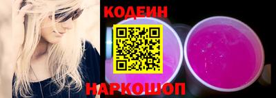 jwh Балашиха