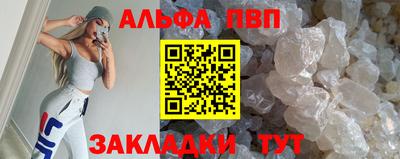 2c-b Ливны