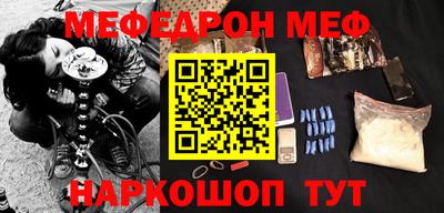 jwh Балашиха