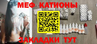 jwh Балашиха