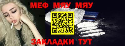 jwh Балашиха