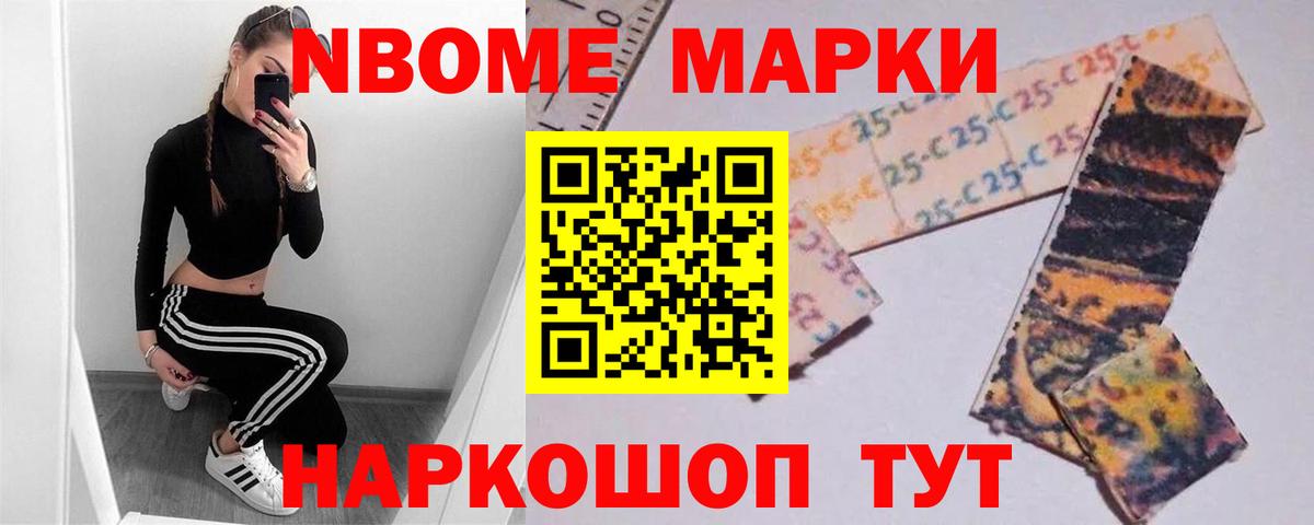 мега ССЫЛКА  Лсд 25 экстази кислота  Вход с VPN  LSD-25 экстази ecstasy  Горячий Ключ 
